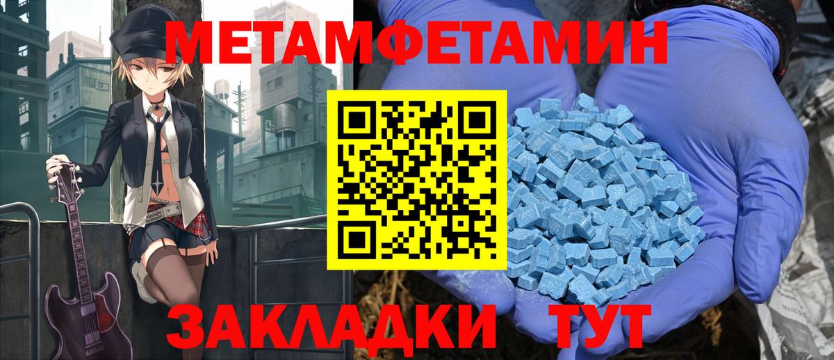 АМФ Premium Изобильный