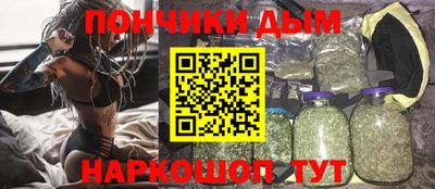 героин Краснокаменск