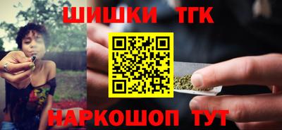 амфетамин Краснознаменск
