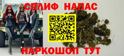 героин Краснокаменск