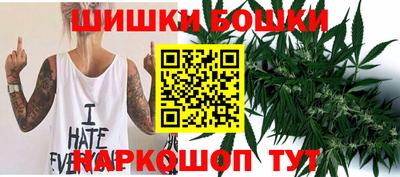 амфетамин Краснознаменск