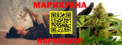 PSILOCYBIN Краснодар