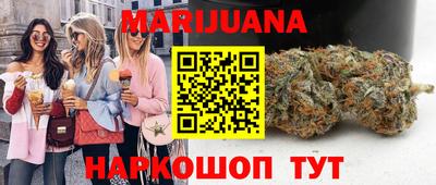 амфетамин Краснознаменск