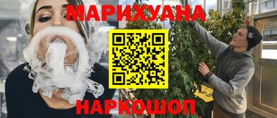 амфетамин Краснознаменск