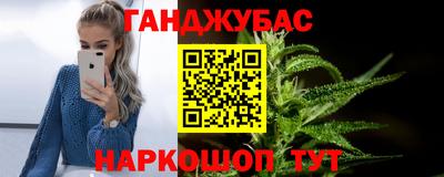PSILOCYBIN Краснодар