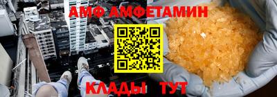 PSILOCYBIN Краснодар