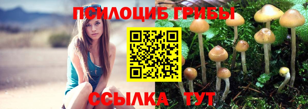 МАРИХУАНА Изобильный