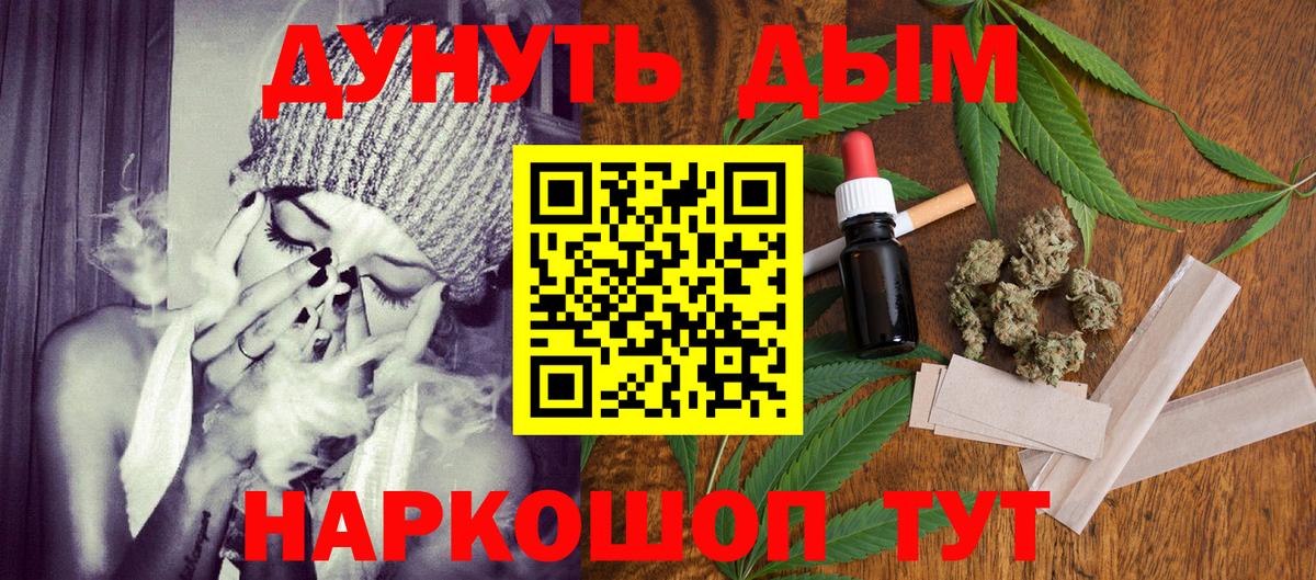 Конопля индика Изобильный